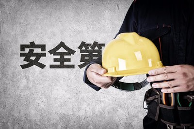 2019年宁夏一级建造师报考条件是什么？
